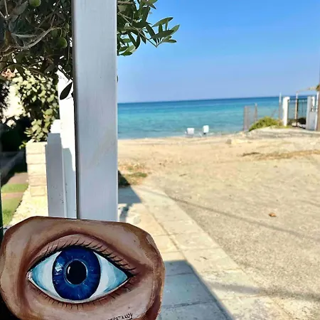 Fully Renovated Beachfront Loft In Fourka Σπίτι διακοπών